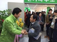 윤봉근 광산갑 예비후보 선거사무소 개소식 ‘성황’