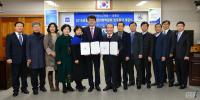 광주시교육청-장흥군 ‘장흥국제통합의학박람회’ 성공 개최 업무협약