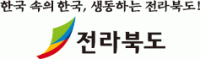 전북도, 지역전략식품산업 육성사업 2곳 공모