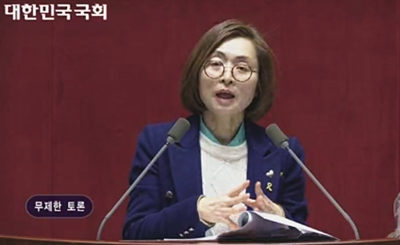 [속보] 은수미 필리버스터 “테러방지법은 국가보안법 강화 전례 될 것··· 국민 인권과 민주주의 침해 우려”