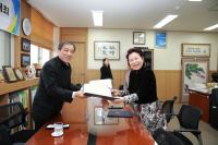 인천남부교육지원청-인천 남구, 진로직업체험지원센터 업무 협약 체결