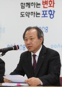 포항시, 시민체감의 지역경제 성과 구체화 '올인'