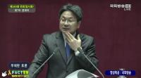 더민주 강기정 9번 째 필리버스터 나서…생중계 어디서?