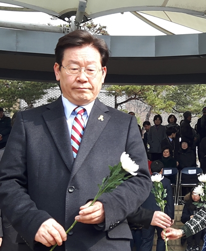 이재명 성남시장 “부당거래? 끊임없이 역사 지우려는 시도 일어나”··· 한일 위안부 합의 무효 주장