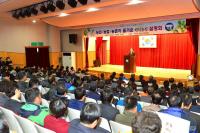 "삼락농정 뭐 하나" 전북도, 고창서 설명회