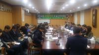 청도군, 환경분야 군, 읍·면 담당공무원 연찬회 개최
