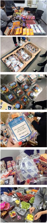 '필리버스터 정국' 젊어지는 野…국회사무처 '조공'까지 등장