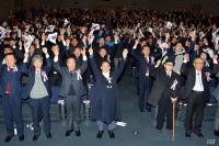 광주시, 제97주년 3·1절 기념행사 다채