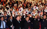 전남도, 제97주년 3․1절 기념식 개최