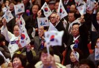 경북도, 제97주년 3·1절 기념행사 구미문화예술회관서 개최