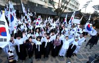 대구 곳곳서 3·1절 기념행사 개최