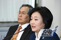 박영선 "도청 때문에 화분 복도로 내놓았다...충고한 사람은 국정원 직원"