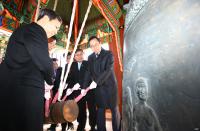 [현장스케치] 전주 풍남문 종각서 3.1절 기념 타종식 