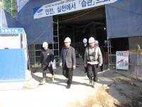 류수열 경주소방서장, 해빙기 공사장 현장 지도방문