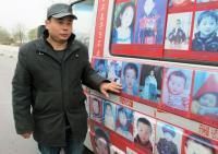 매년 수만~수십만 아이들이 사라진다…중국 아동 납치·매매 슬픈 자화상