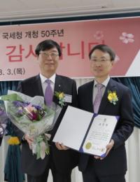 가톨릭관동대 국제성모병원 김준식 병원장, 기획재정부 장관 표창 수상