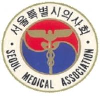 서울시의사회, 의료인 면허제도 개선방안 관련 성명서 발표