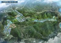 포항 블루밸리국가산단 올 10월부터 1단계 분양 예정