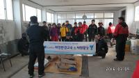 KOEM 포항지사, 대보어촌계 해양환경교육·정화활동 전개
