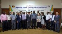 한국공항공사, 우간다 엔테베 국제공항 시스템 개선사업 착수보고회