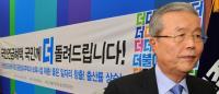 정청래 ‘희생양’ 야권연대 불씨 살릴 수 있을까