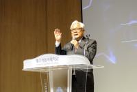 대구가톨릭대, '기업인재융합대학' 출범