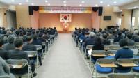 경북교육청, '교육복지우선지원사업 설명회' 개최