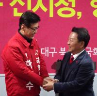 양명모, 하춘수 예비후보 지지 선언