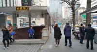 서울시의회 최판술 의원, “서울시, 5월 1일부터 지하철역 출입구 금연구역 지정”