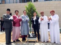 [현장스케치] 송하진 전북지사, 오만 '한스타일 사업' 기념식 참석