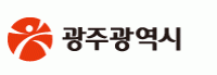 광주시, 19일 사회복지직 공무원 임용 필기시험