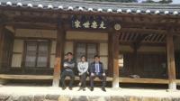 고령군 개실마을, 중국 인민일보 한국대표처 일행단 방문