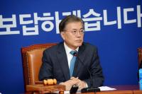 문재인 전 대표, 총선 불출마 재차 확인...대신 "배재정 보내달라"