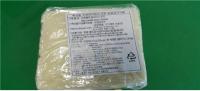 유통기한 변조 수입 구디뿌디(주)  ‘모짜렐라 슬라이스 치즈’ 제품 회수조치