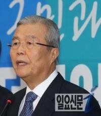 김종인, ‘진영 의원 더불어 입당’에 “굉장히 큰 힘 될 것”