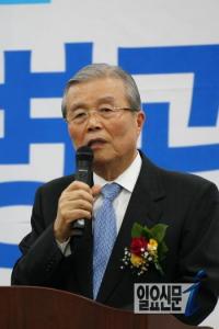 김종인 “잃어버린 8년 심판하는 것이 4·13총선”