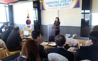 경북교육청, ‘특성화고 해외취업 100명 시대’ 열어