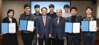 영남대 교직원들, 8년째 학생사랑 장학금 전달