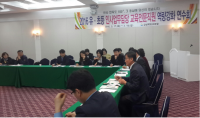 경북교육청, 전국 첫 초등 관리자 승진서류 전산화 도입