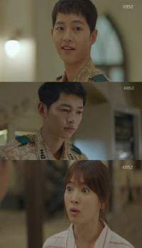 '태양의 후예' 송혜교, "고백할테니 놔요" 송중기 놔주자 전력질주 '폭소'