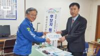 더민주 화성병 권칠승 후보 등록