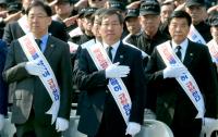 인천시, 제1회 서해수호의 날 기념식 및 안보결의대회 개최