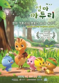 안동 역사·문화, 창작 콘텐츠로 재탄생…문화융성 이끈다