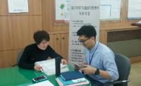 대구상의 FTA센터, 달성산단 관세사 파견 컨설팅 실시