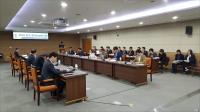 광주시, 공유재산심의회···7개 안건 심의