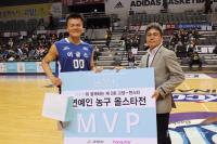 박진영, 한스타 연예인 농구 올스타전 MVP 수상…“연세대 레전드들과 함께 뛰어”