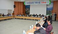 '영주사과' 혁신지원단, 9억 투자 포장재 통일…마케팅 활발