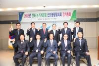 전북농협, 농기계 지원사업 확대