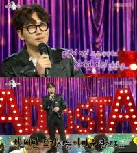 '라디오스타' 이동휘, 4차원 매력 상상초월 '셀프 코러스'까지? "두루루"