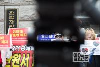 헌재, "생계형·자발적 성매매 여성도 처벌 가능" 성매매특별법 '합헌' 결정